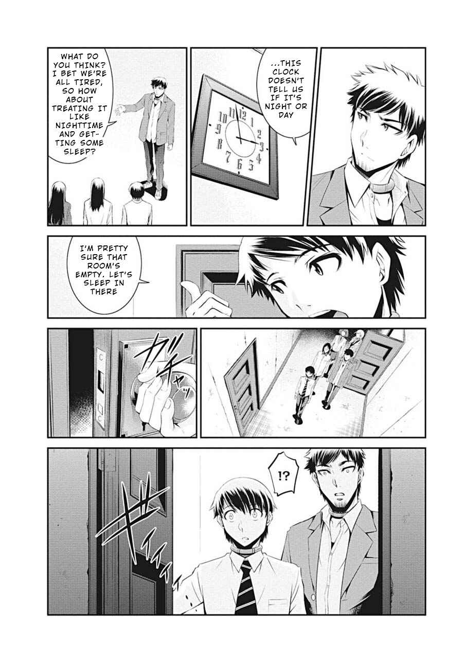 Page 15 Chapter 7 Life Game