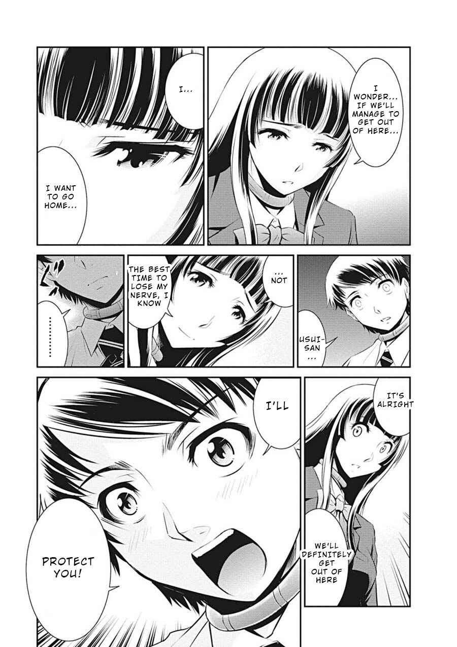 Page 20 Chapter 7 Life Game