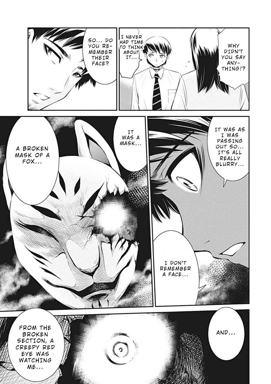 Page 5 Chapter 7 Life Game
