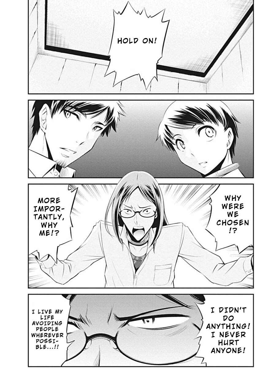 Page 9 Chapter 7 Life Game