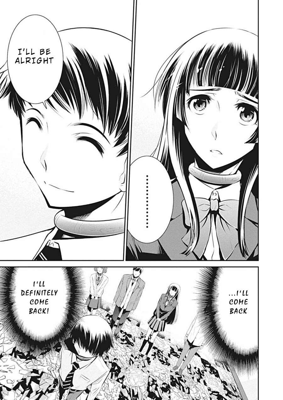 Page 18 Chapter 8 Life Game