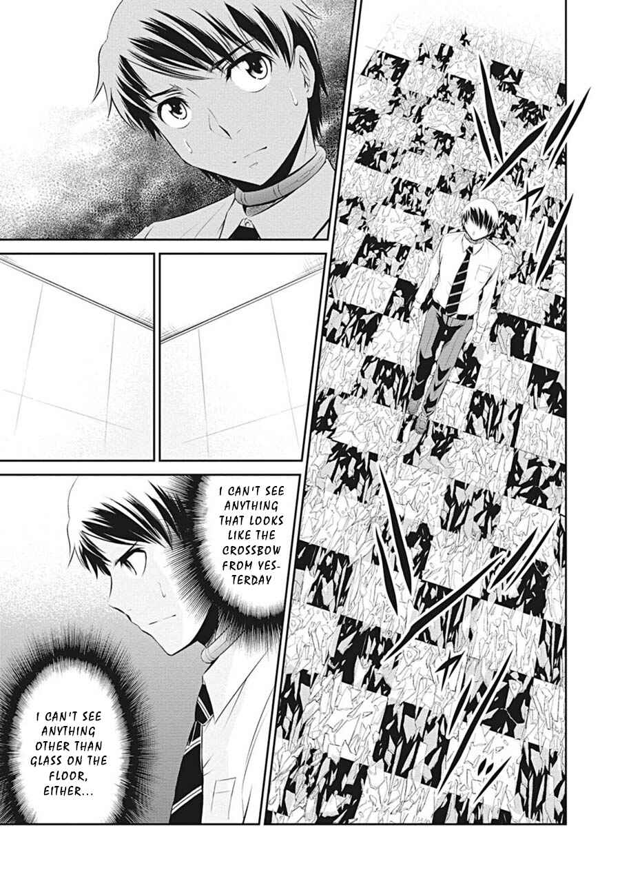 Page 20 Chapter 8 Life Game