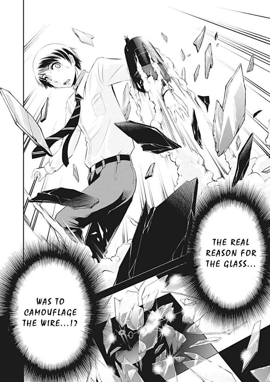 Page 23 Chapter 8 Life Game