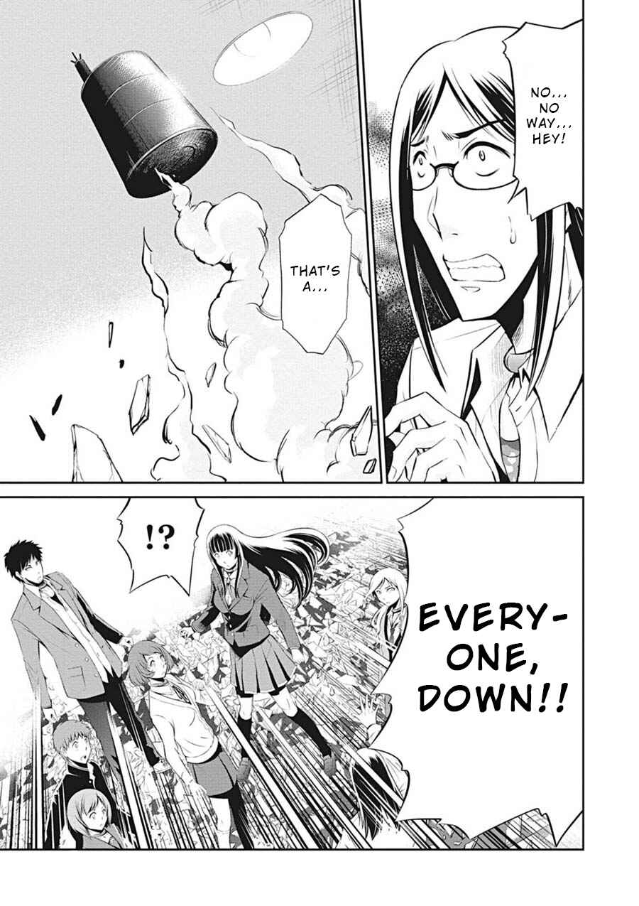 Page 24 Chapter 8 Life Game