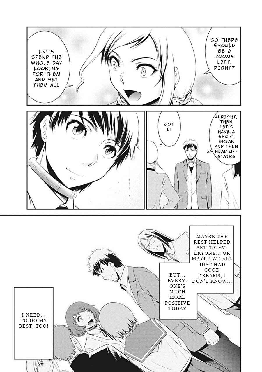Page 8 Chapter 8 Life Game