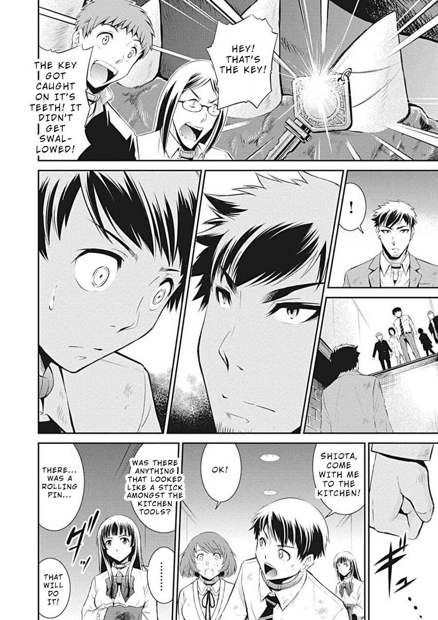 Page 10 Chapter 11 Life Game