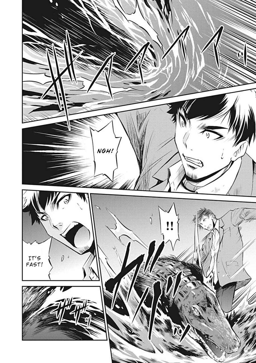 Page 14 Chapter 11 Life Game