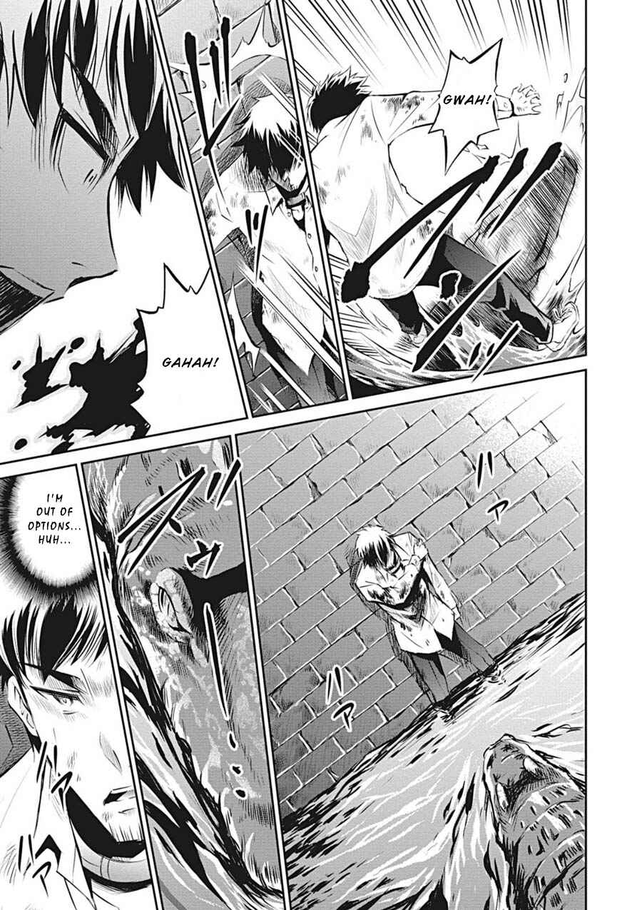 Page 19 Chapter 11 Life Game