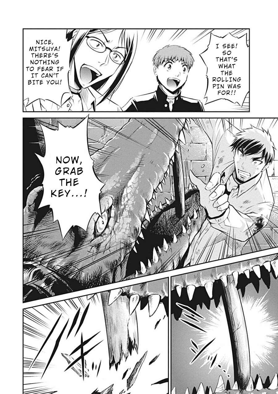 Page 26 Chapter 11 Life Game