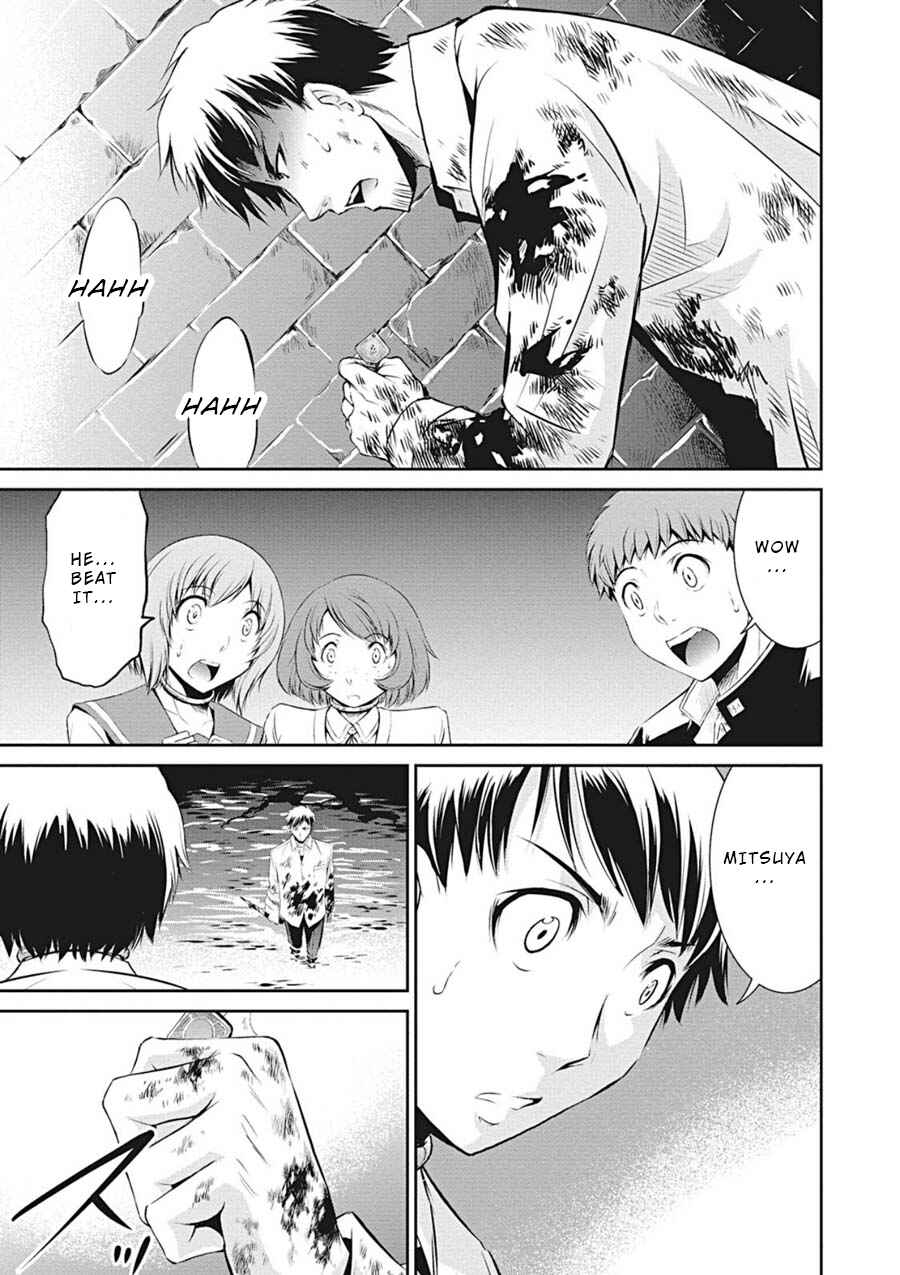 Page 31 Chapter 11 Life Game
