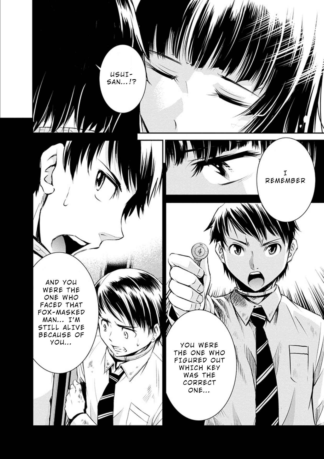 Page 10 Chapter 22 Life Game
