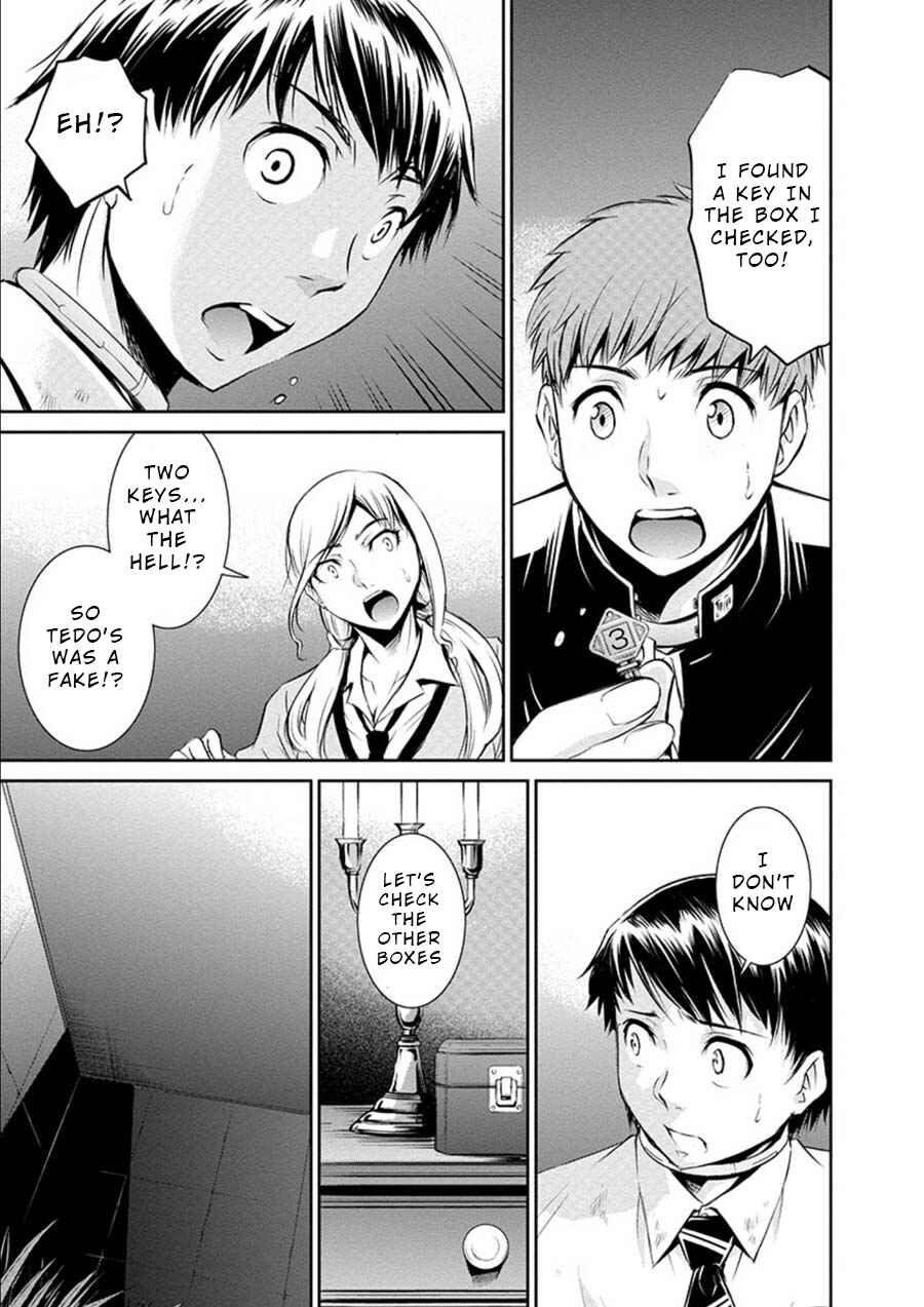 Page 11 Chapter 16 Life Game