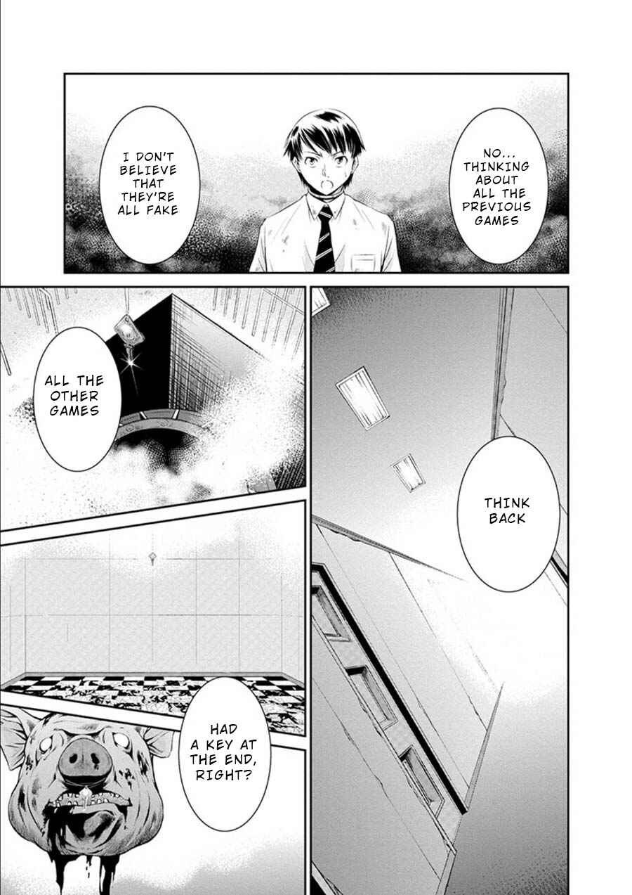 Page 15 Chapter 16 Life Game
