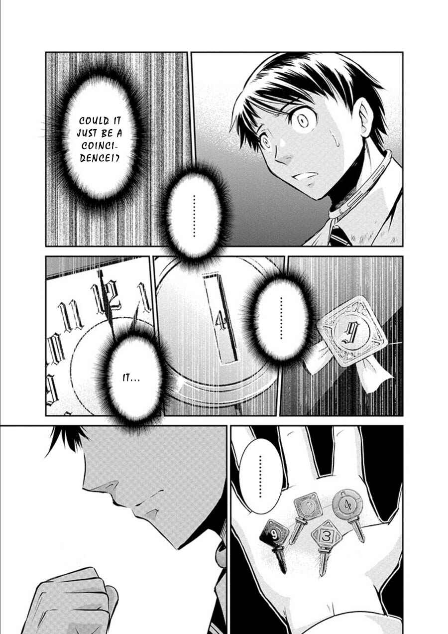 Page 23 Chapter 16 Life Game