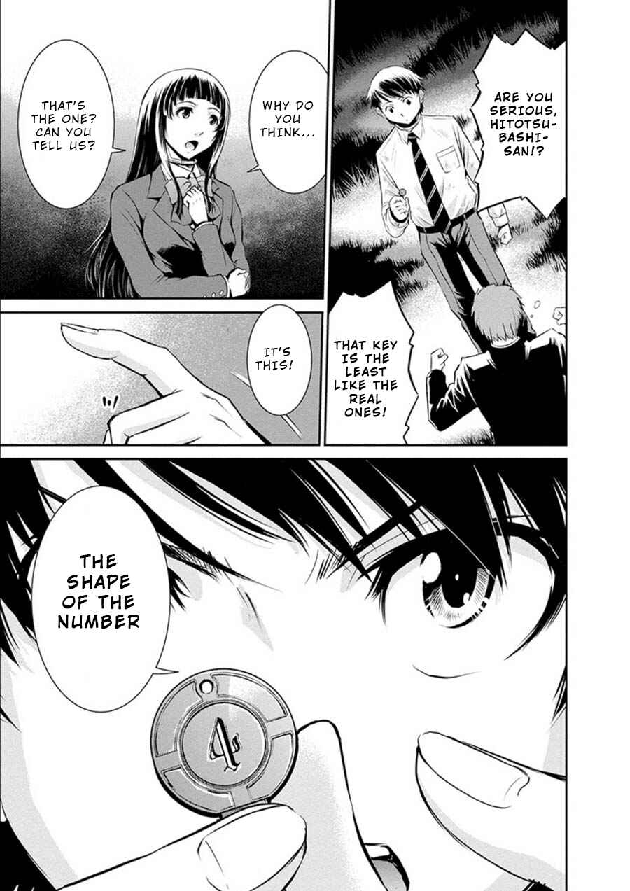 Page 25 Chapter 16 Life Game