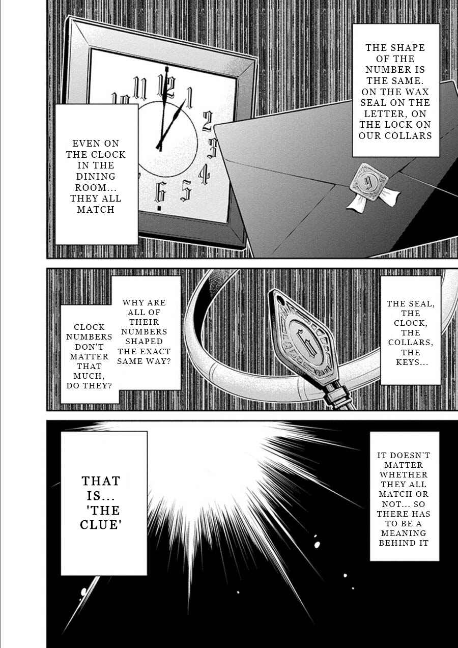 Page 26 Chapter 16 Life Game