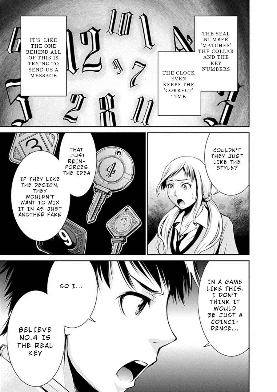 Page 27 Chapter 16 Life Game