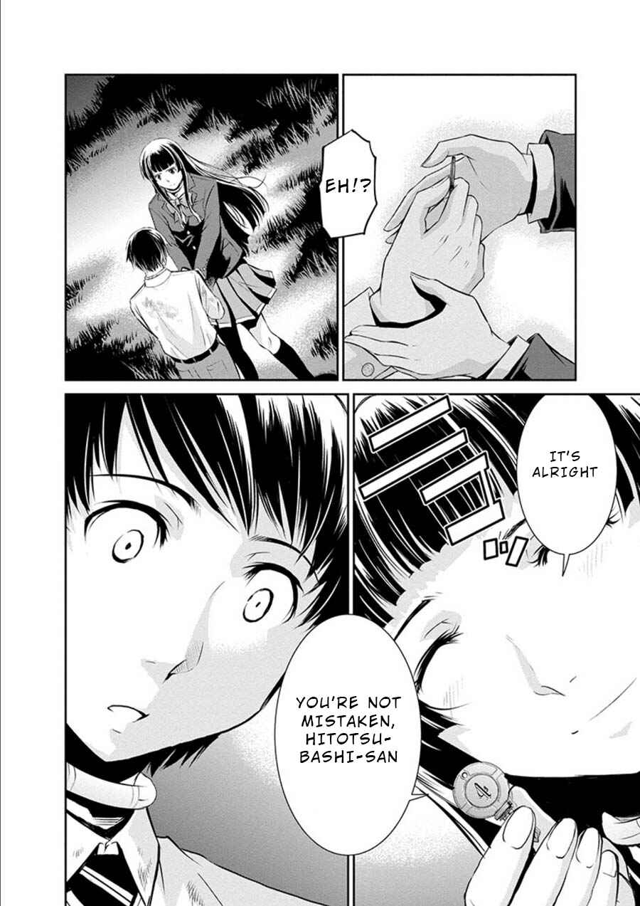 Page 30 Chapter 16 Life Game