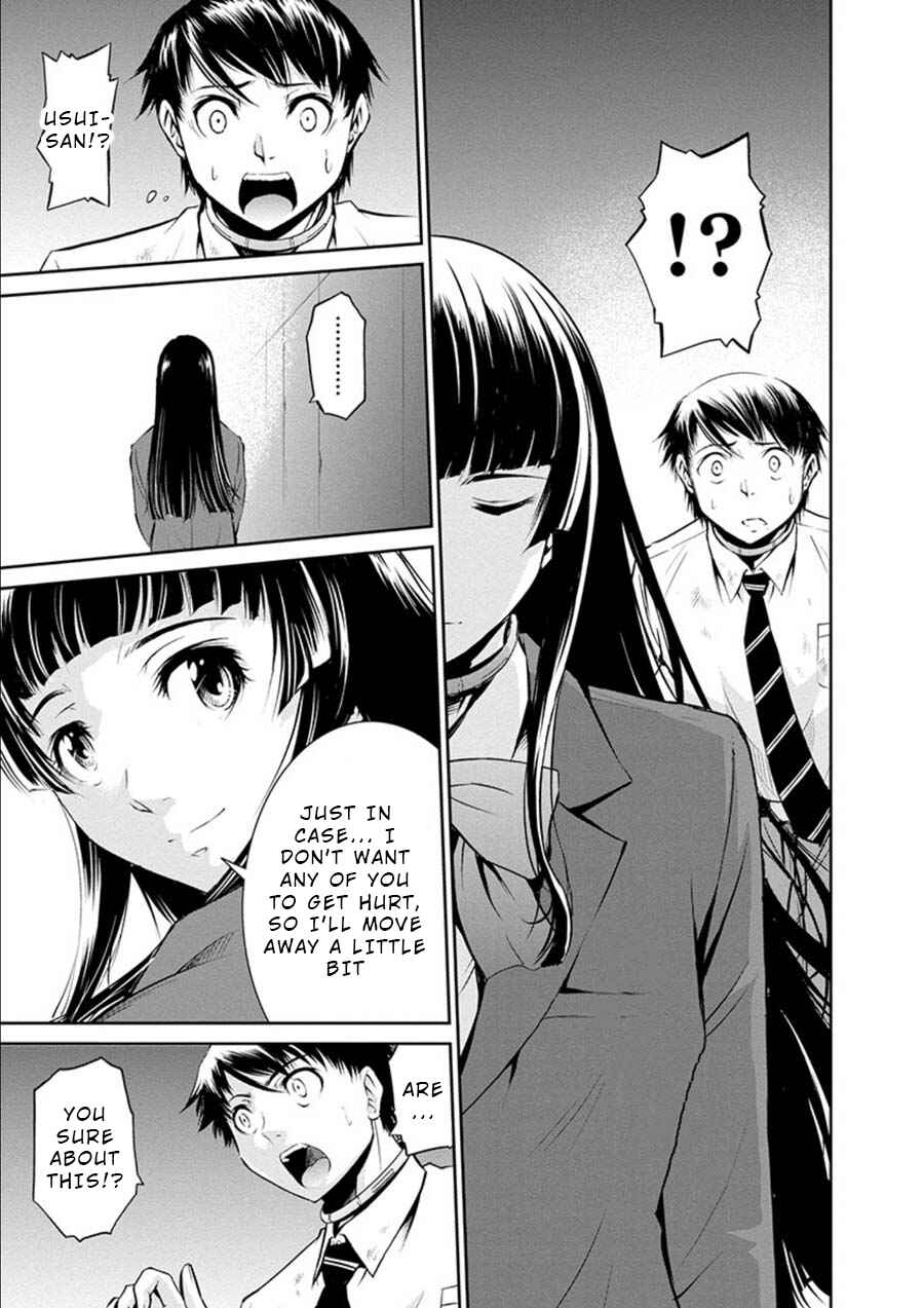 Page 31 Chapter 16 Life Game