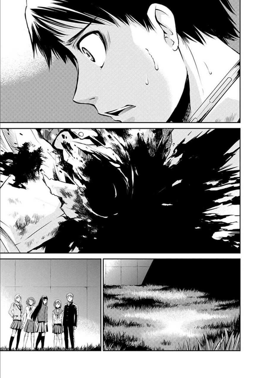 Page 7 Chapter 16 Life Game