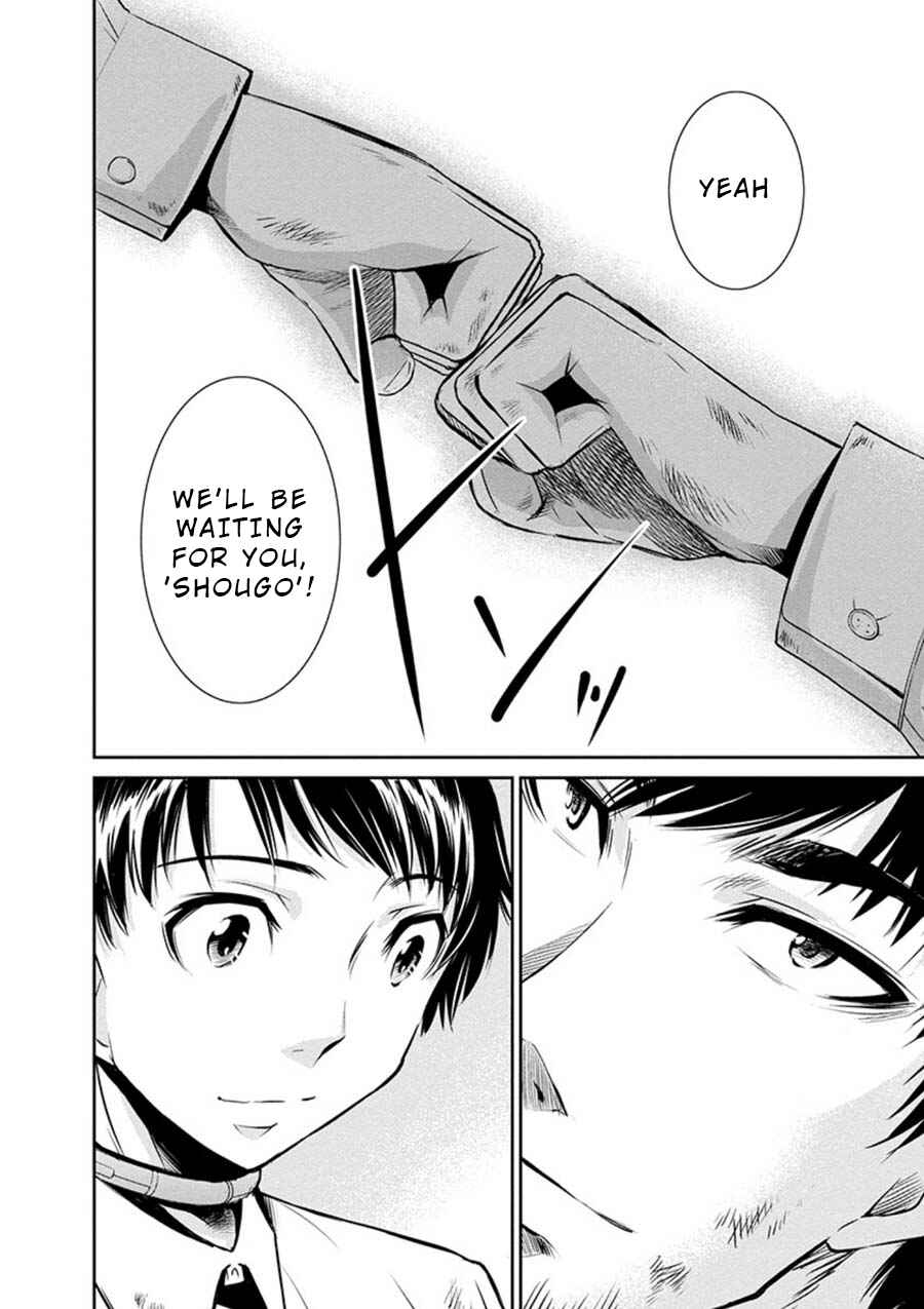 Page 12 Chapter 14 Life Game