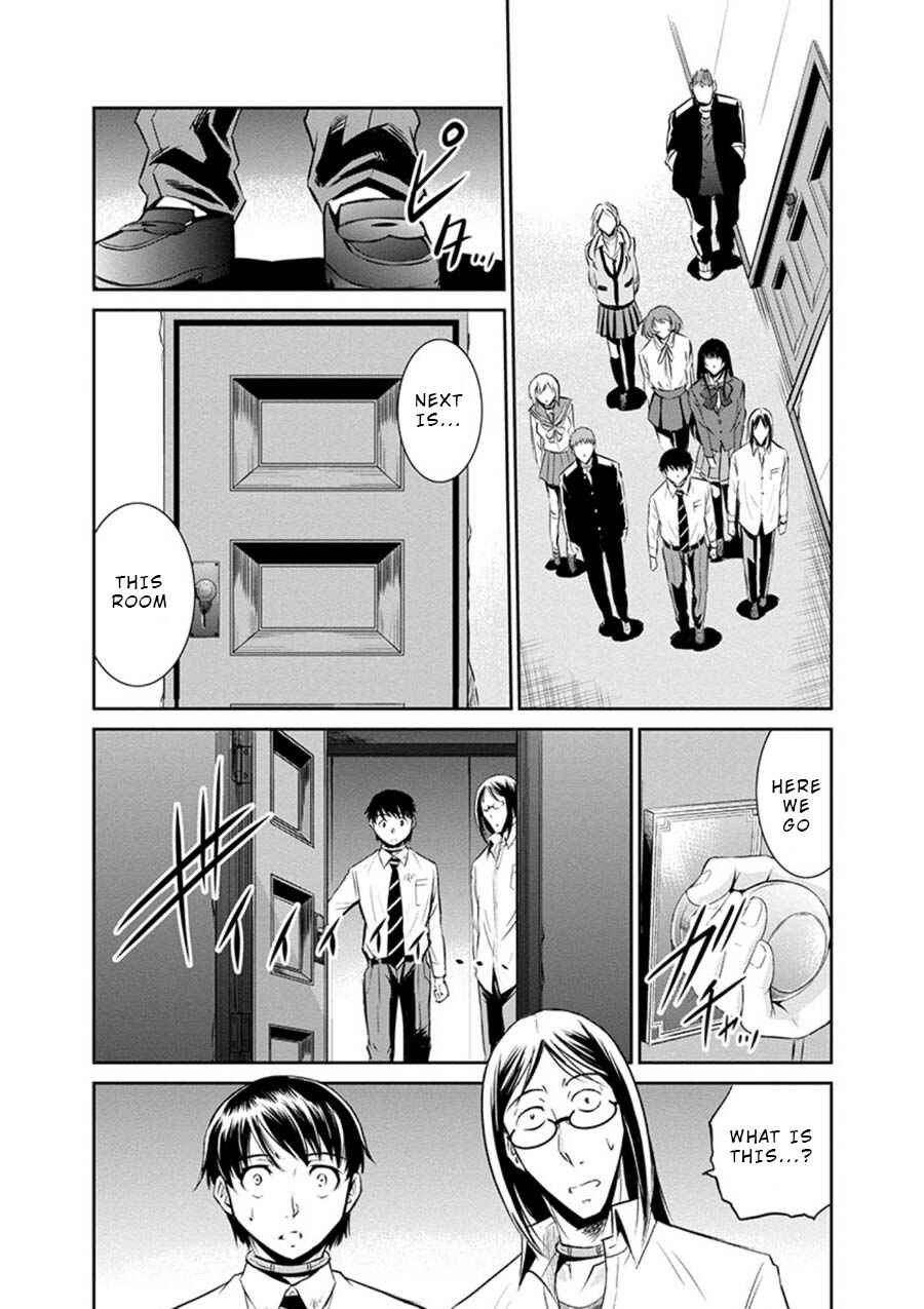 Page 17 Chapter 14 Life Game
