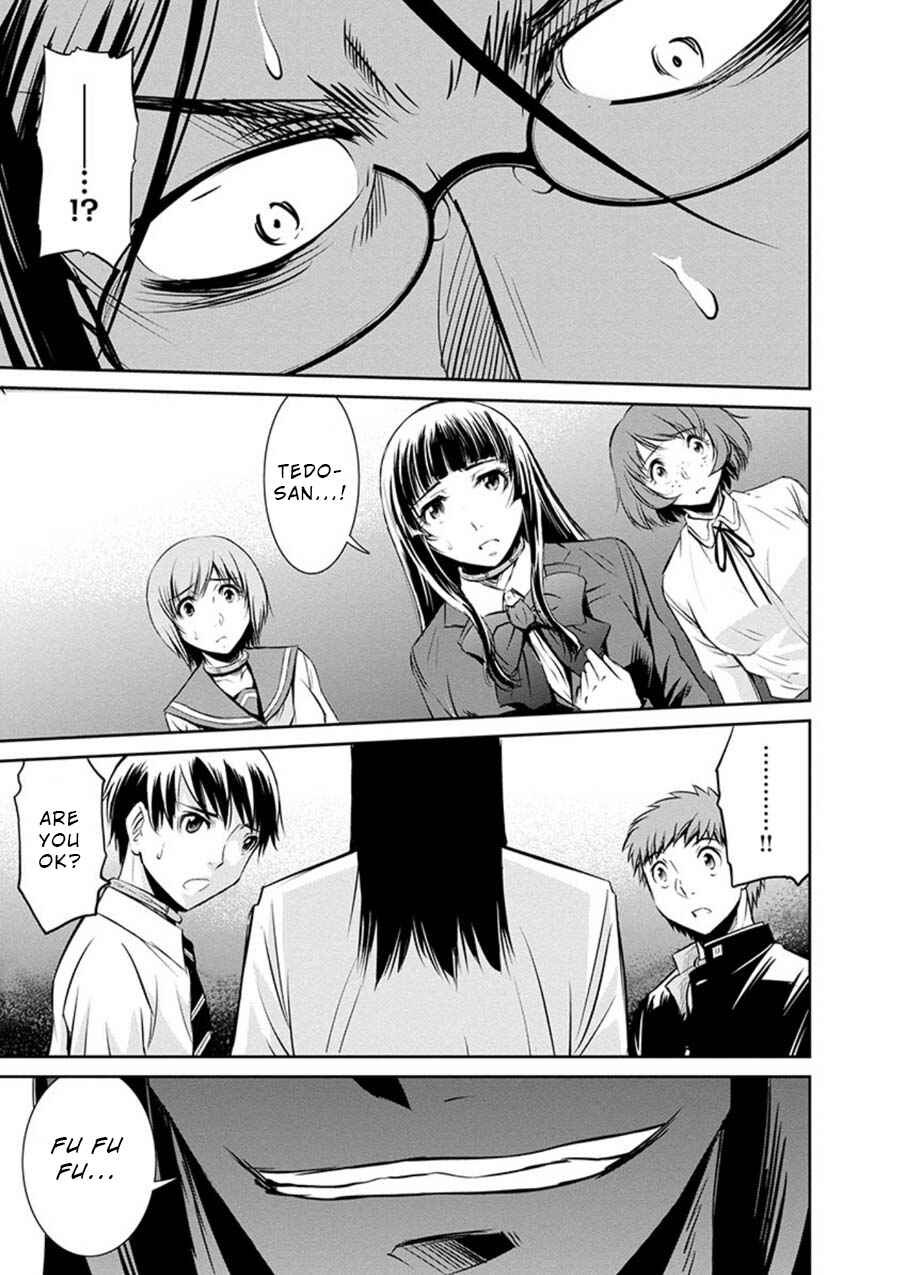 Page 23 Chapter 14 Life Game