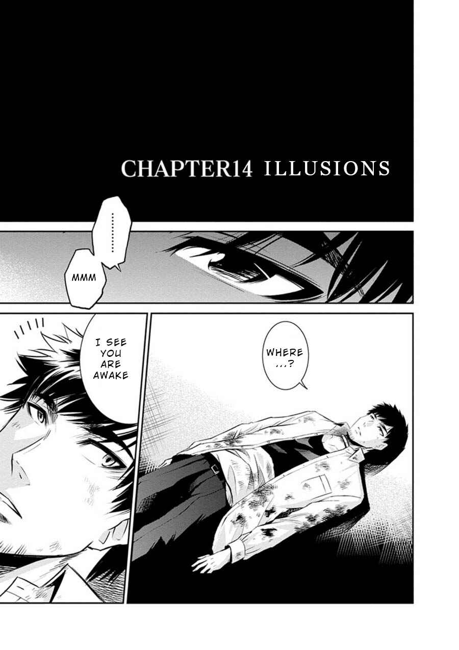 Page 3 Chapter 14 Life Game