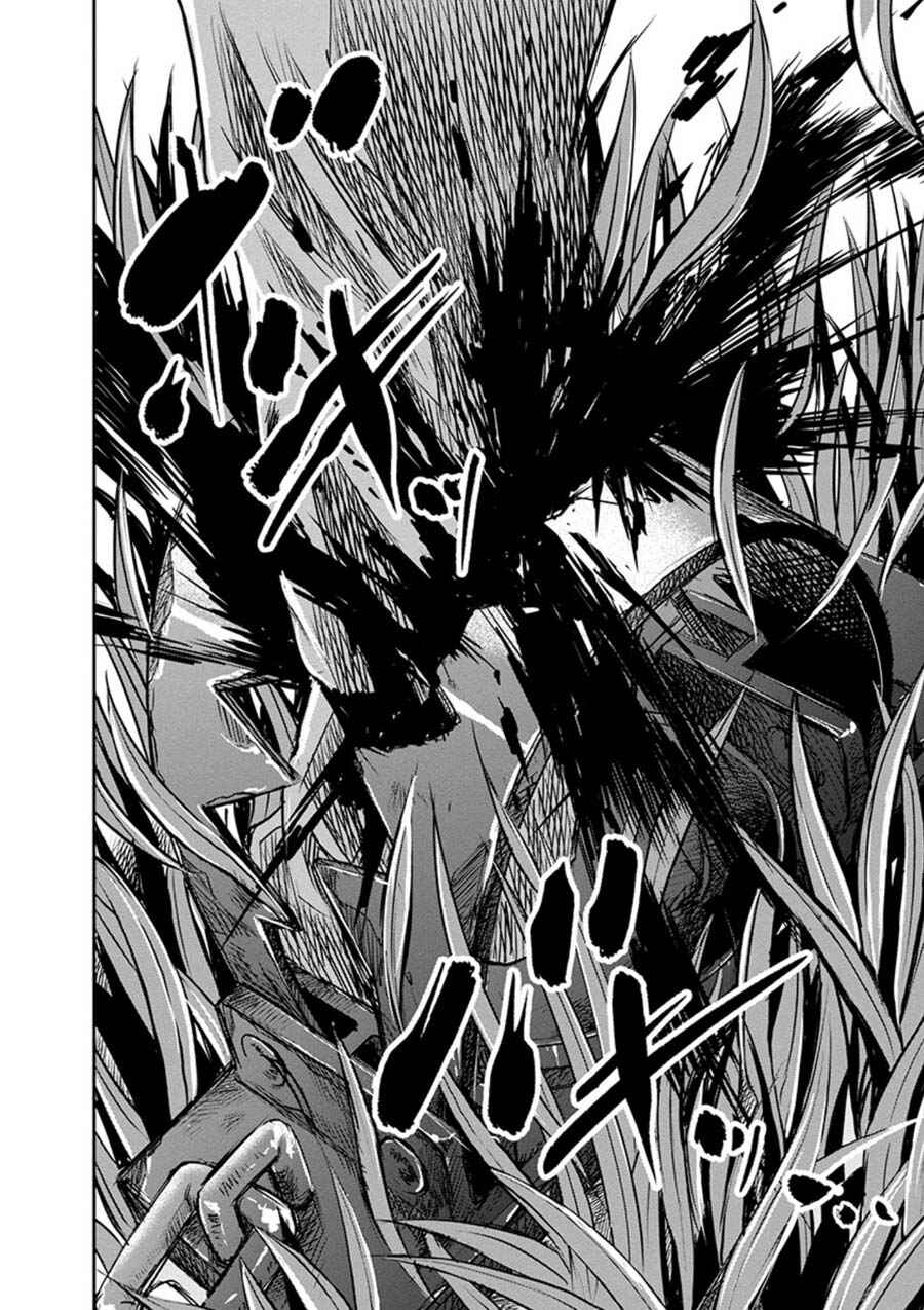 Page 33 Chapter 14 Life Game