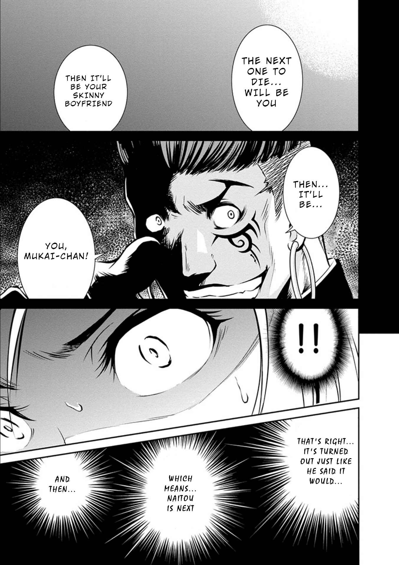 Page 13 Chapter 18 Life Game
