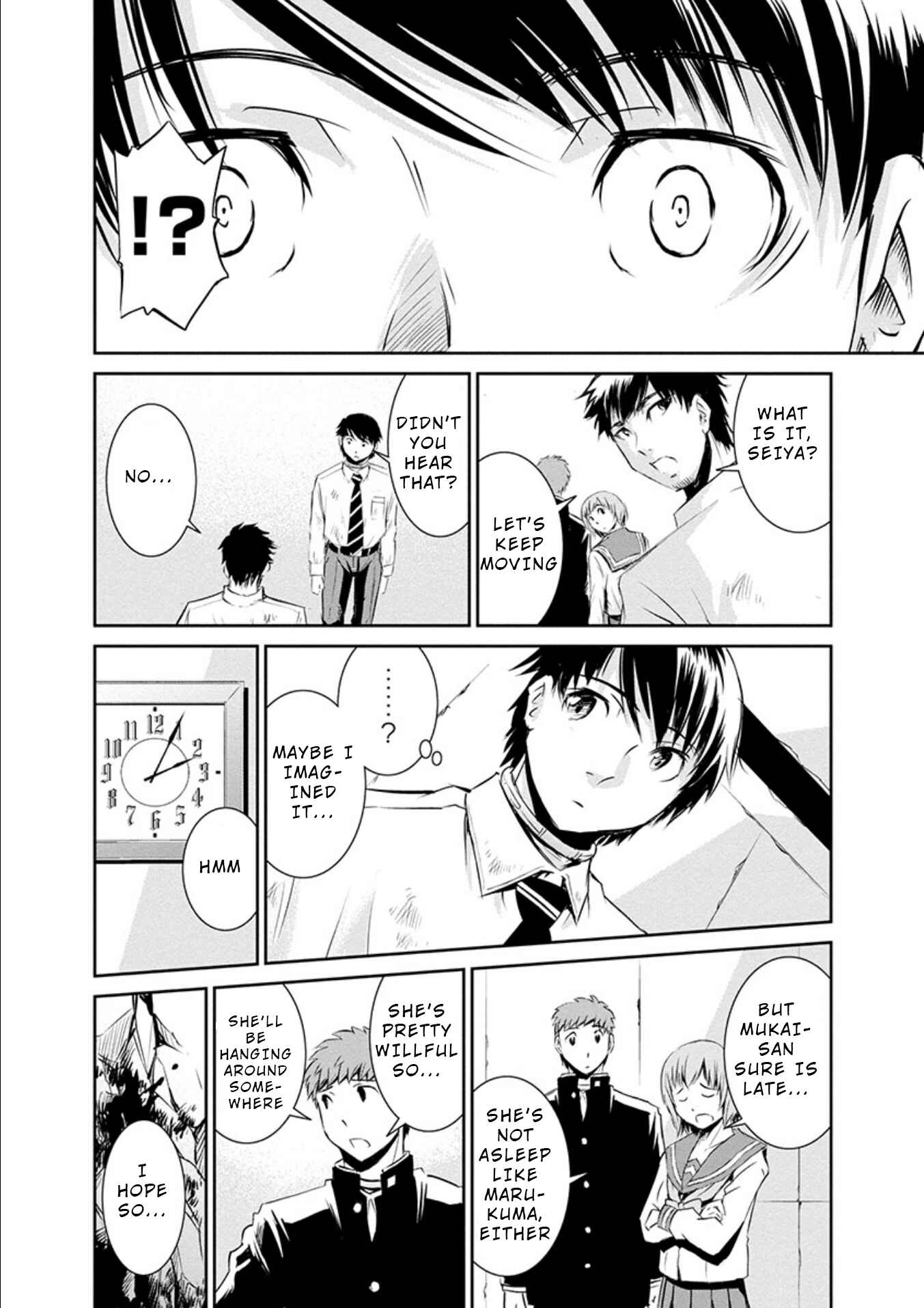 Page 24 Chapter 18 Life Game
