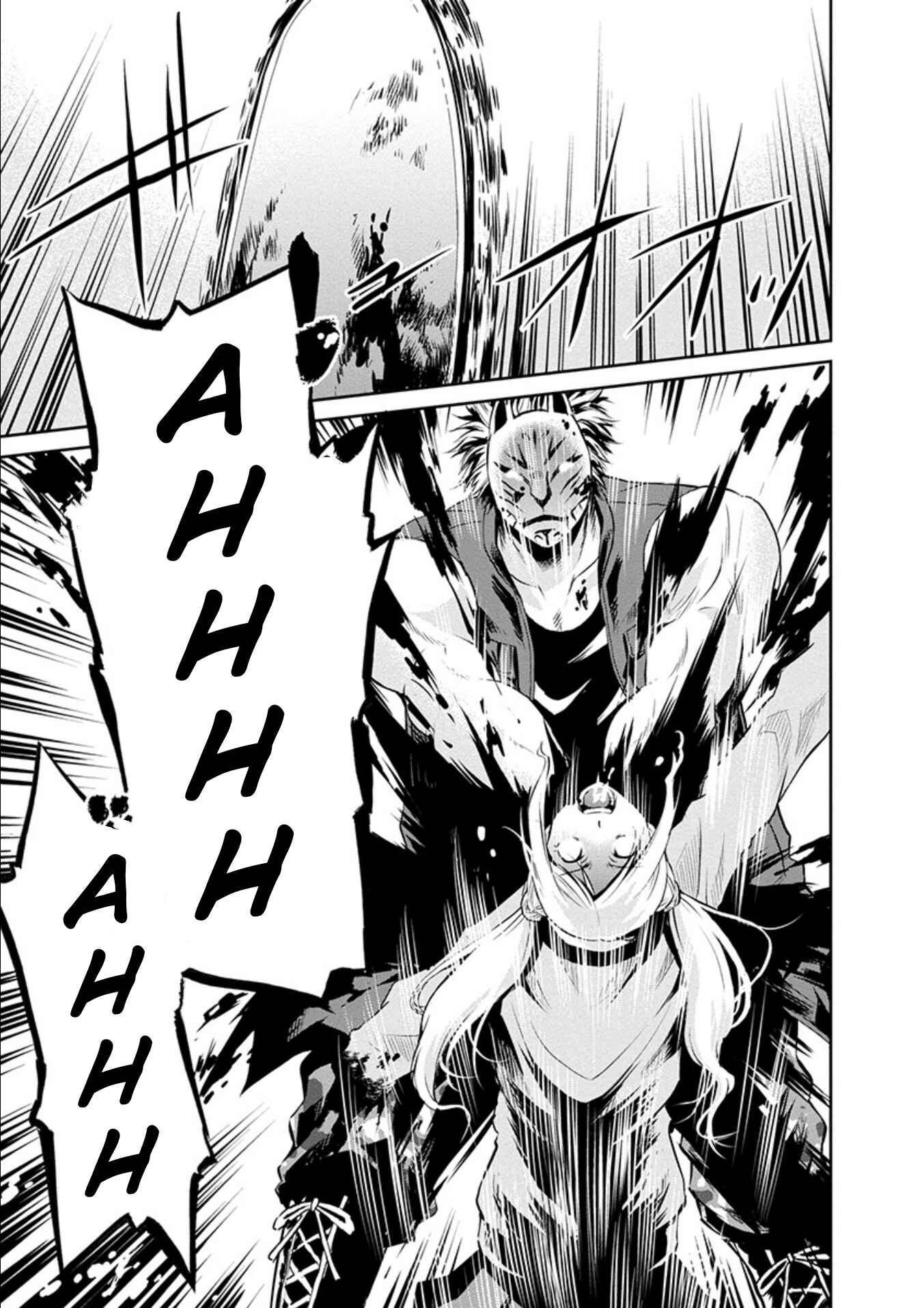 Page 27 Chapter 18 Life Game