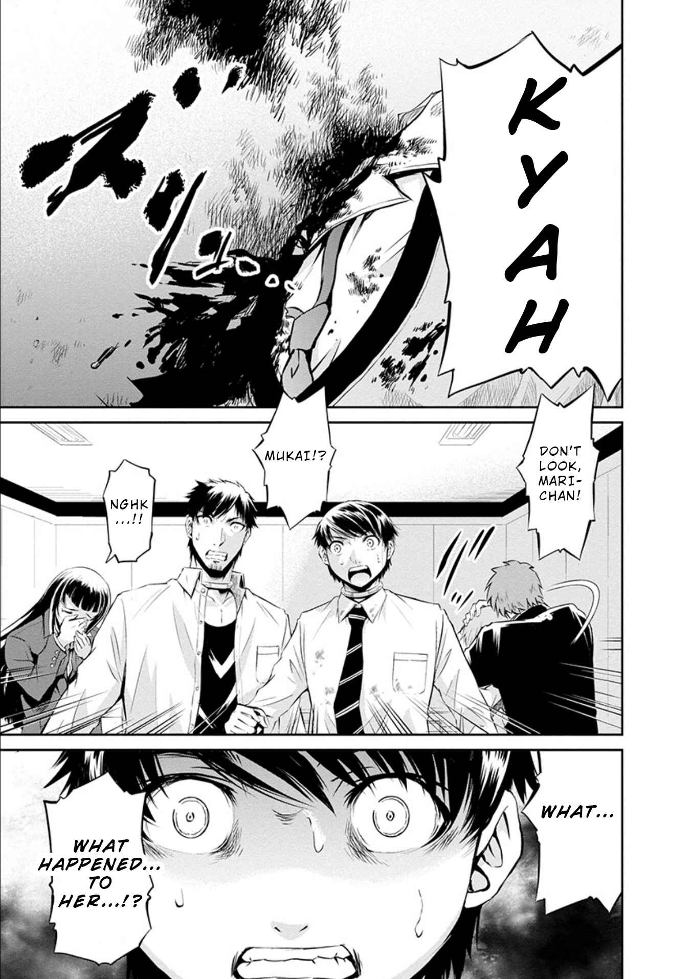 Page 33 Chapter 18 Life Game