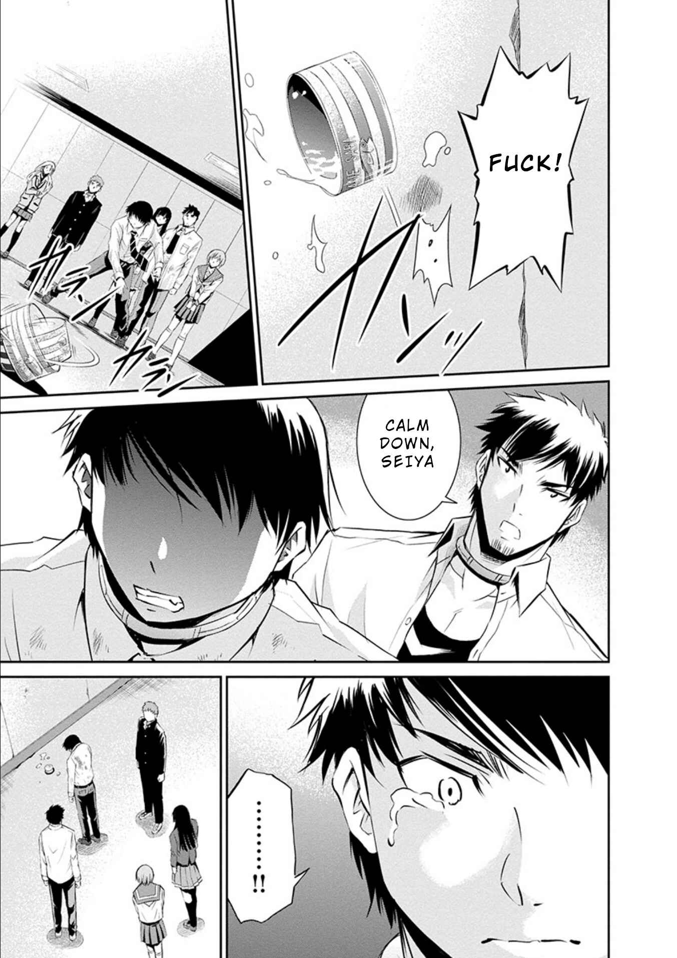 Page 5 Chapter 18 Life Game