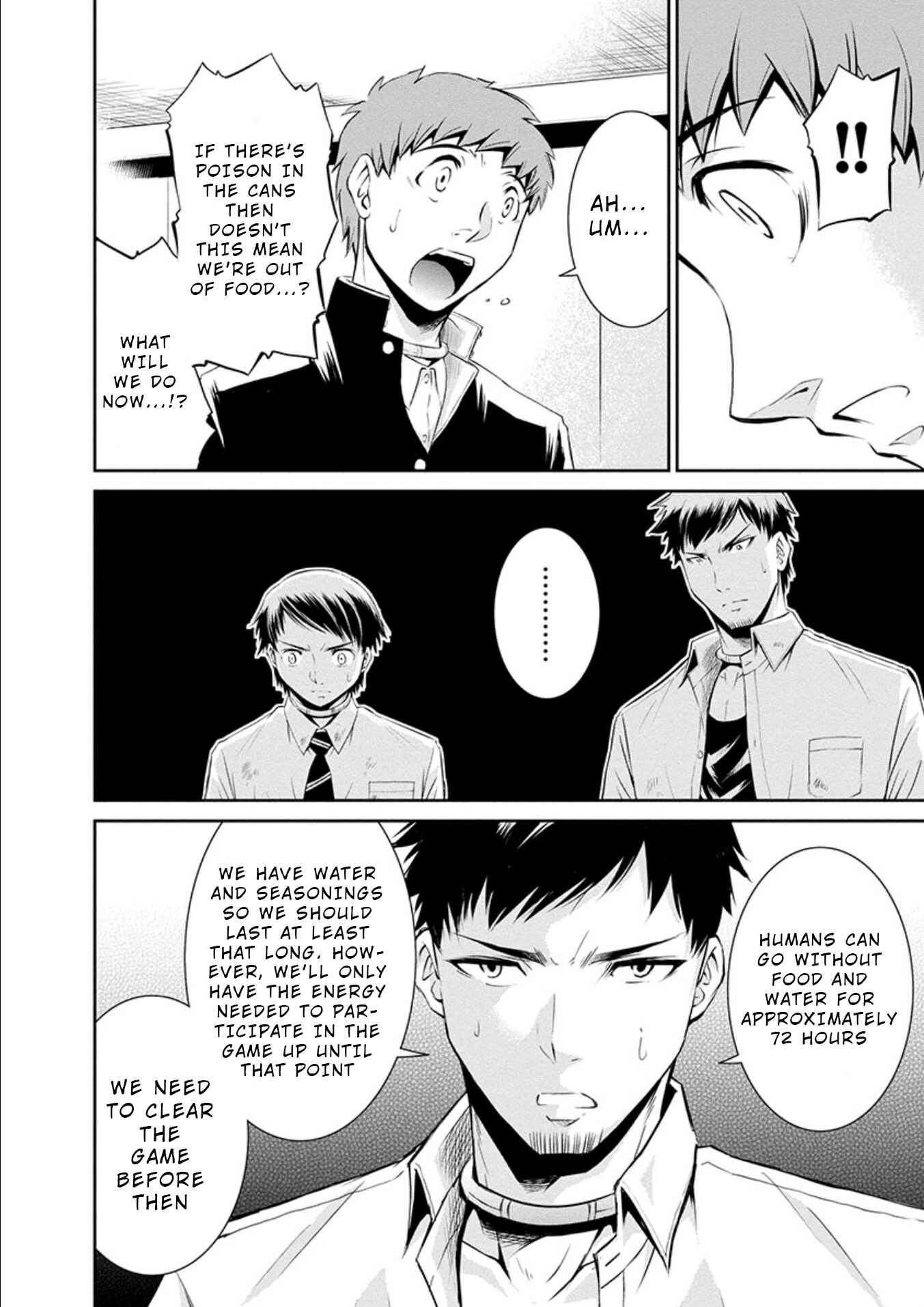 Page 6 Chapter 18 Life Game