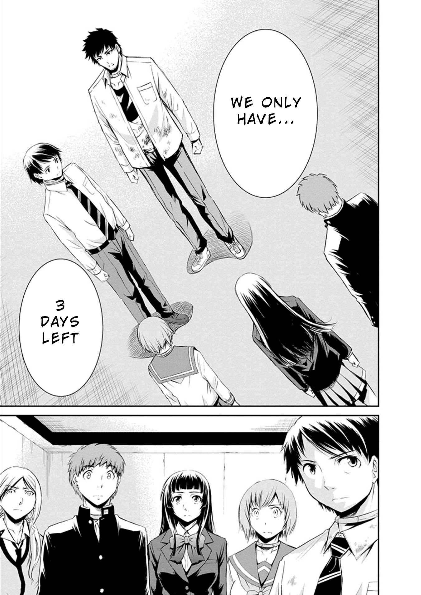 Page 7 Chapter 18 Life Game