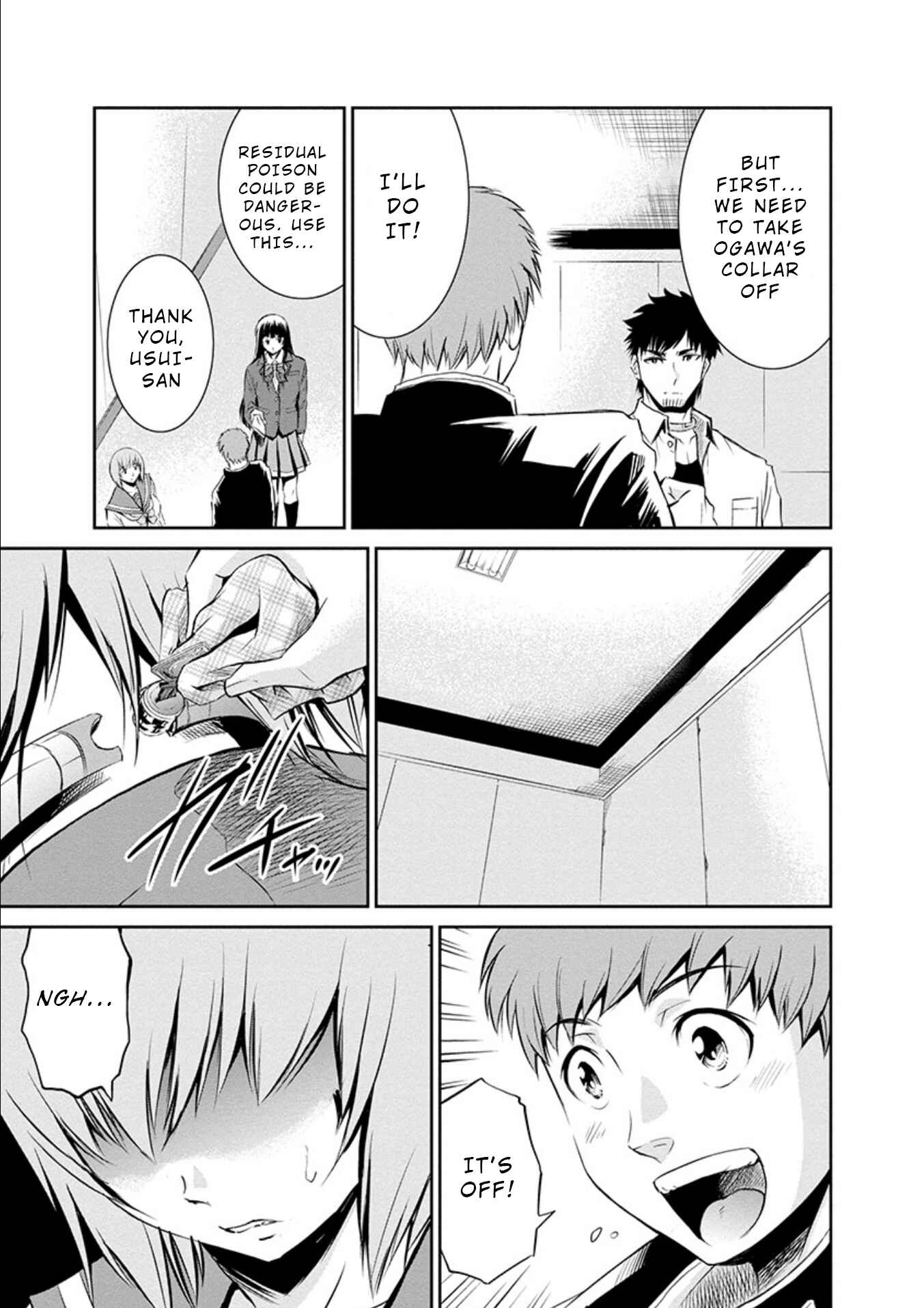 Page 9 Chapter 18 Life Game