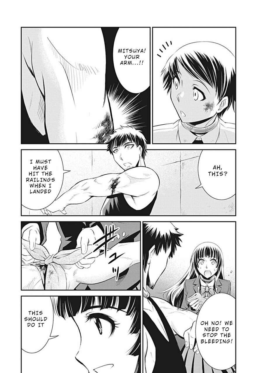 Page 10 Chapter 5 Life Game