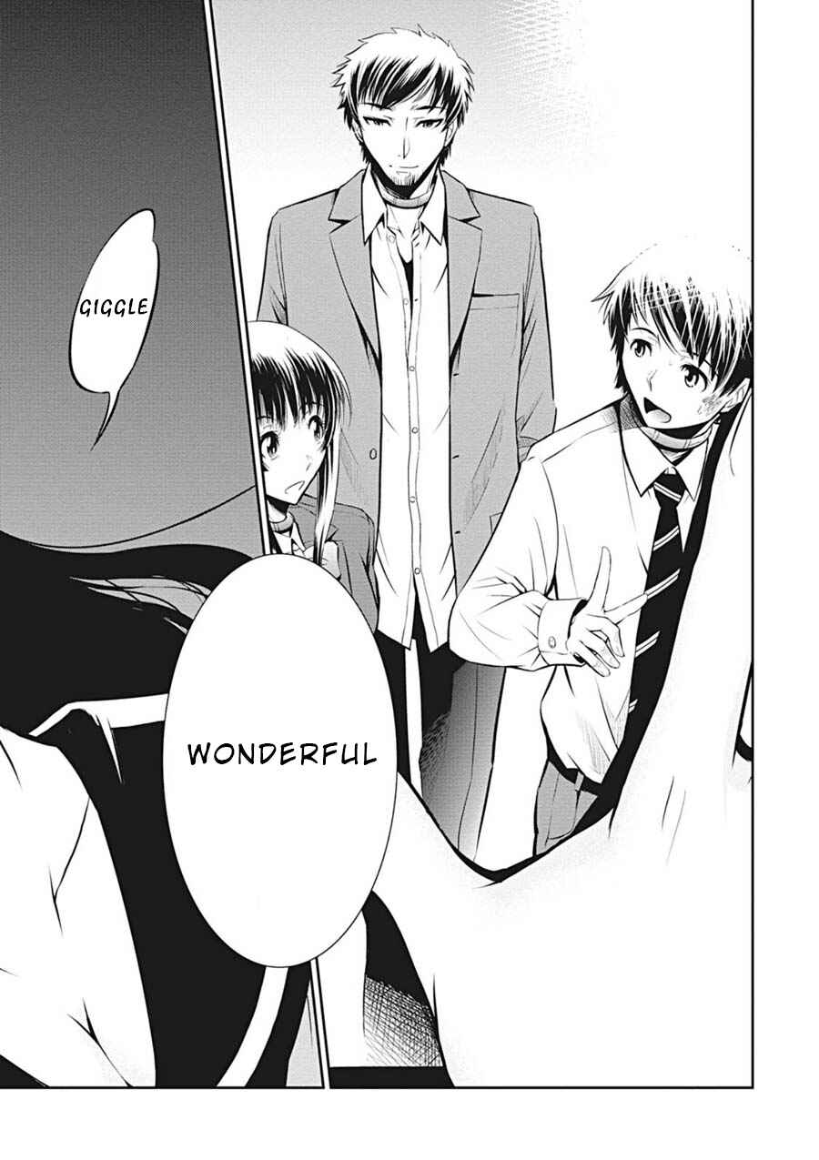 Page 17 Chapter 5 Life Game