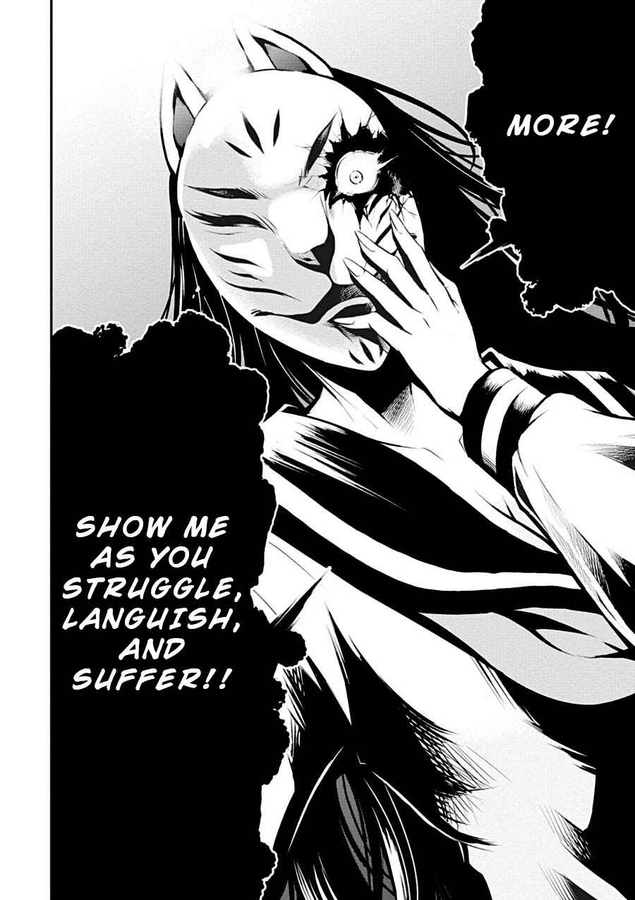 Page 19 Chapter 5 Life Game