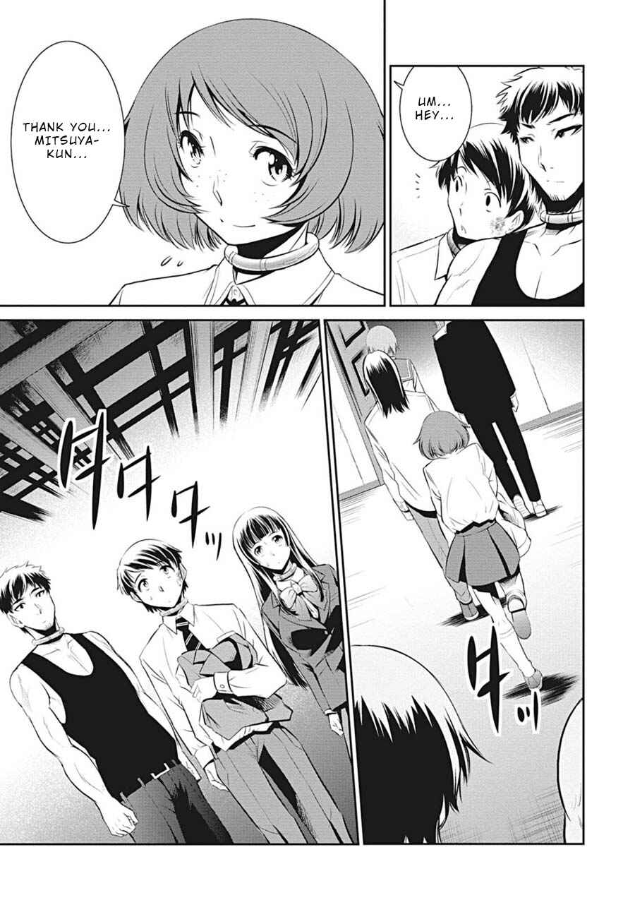 Page 9 Chapter 5 Life Game