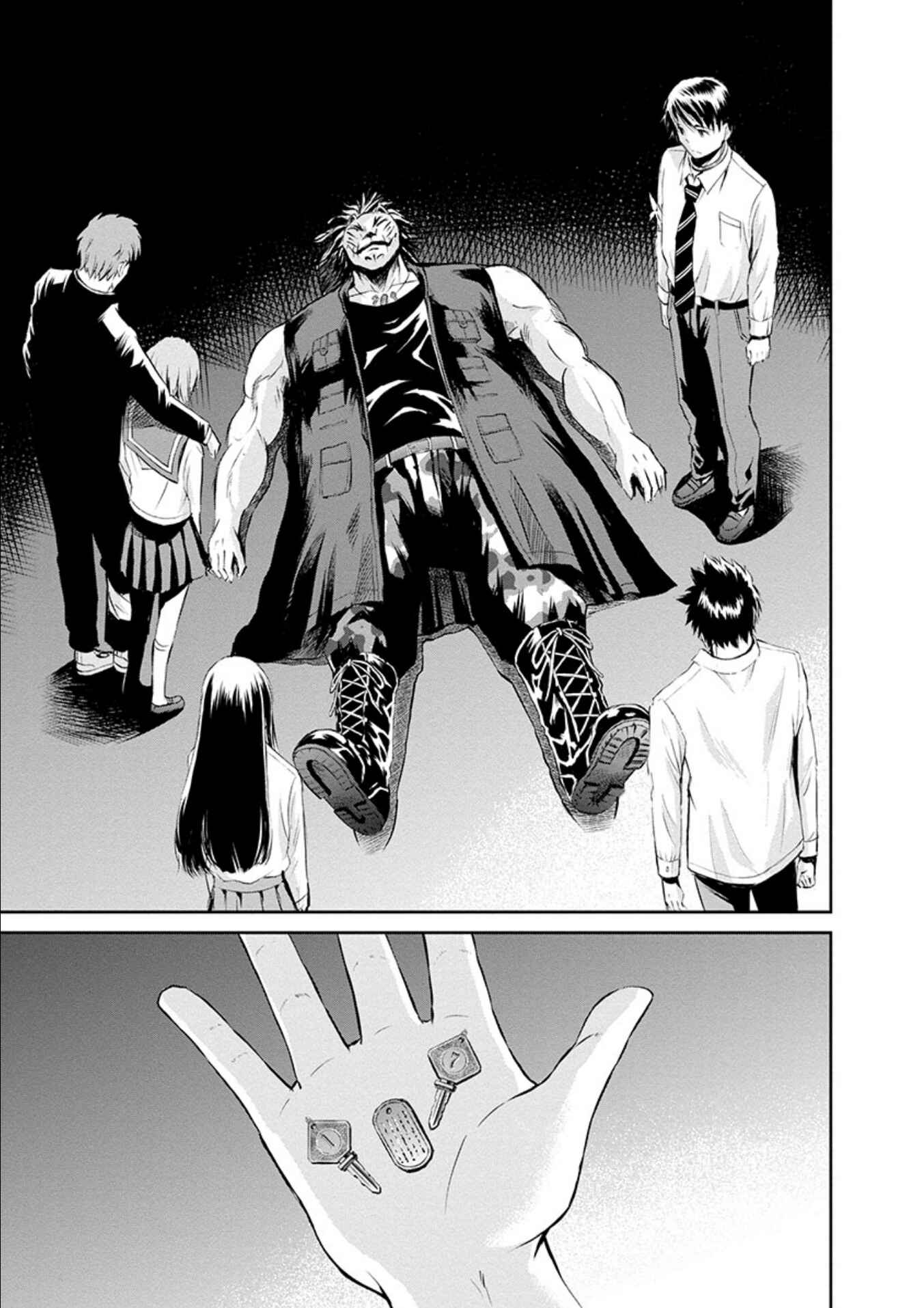 Page 21 Chapter 20 Life Game