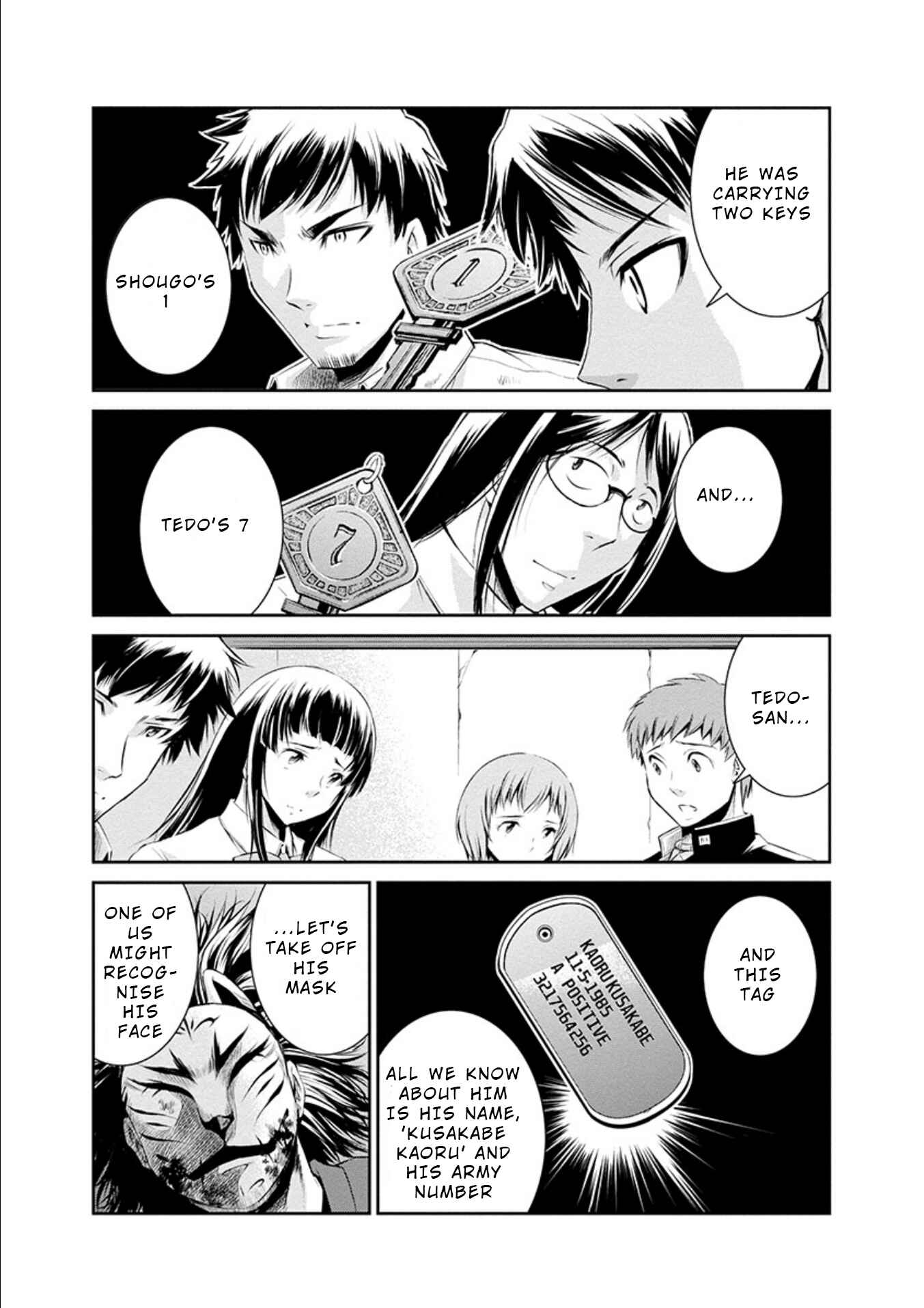 Page 22 Chapter 20 Life Game