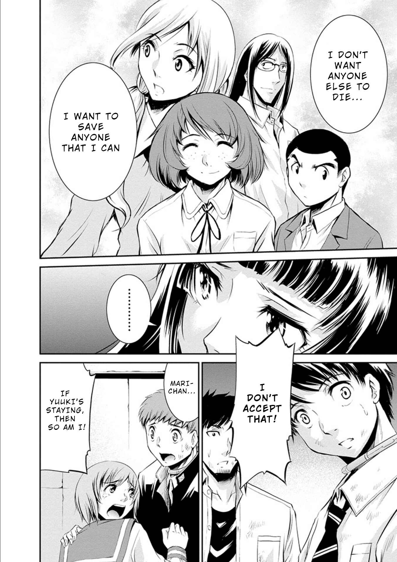 Page 34 Chapter 20 Life Game