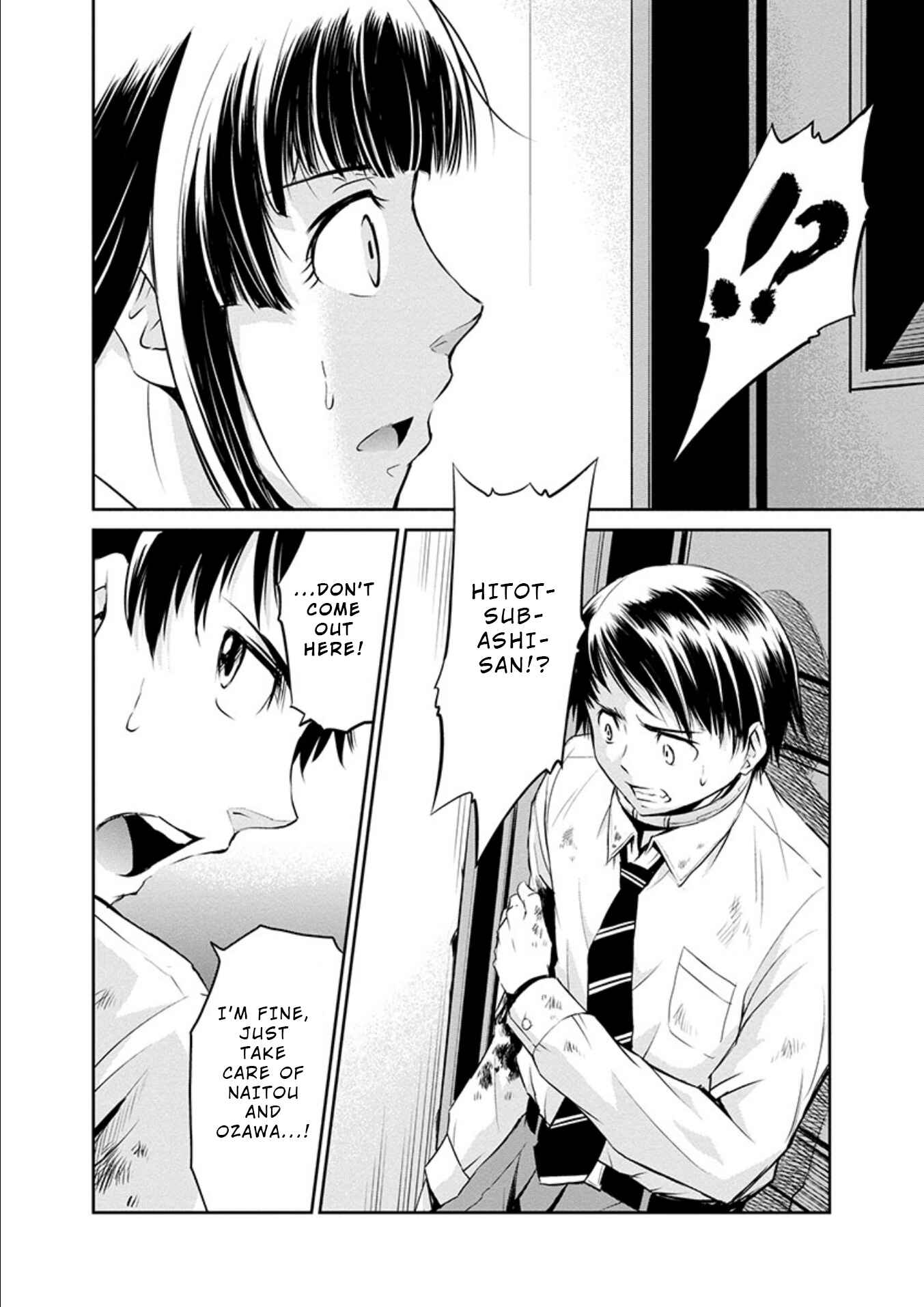 Page 6 Chapter 20 Life Game