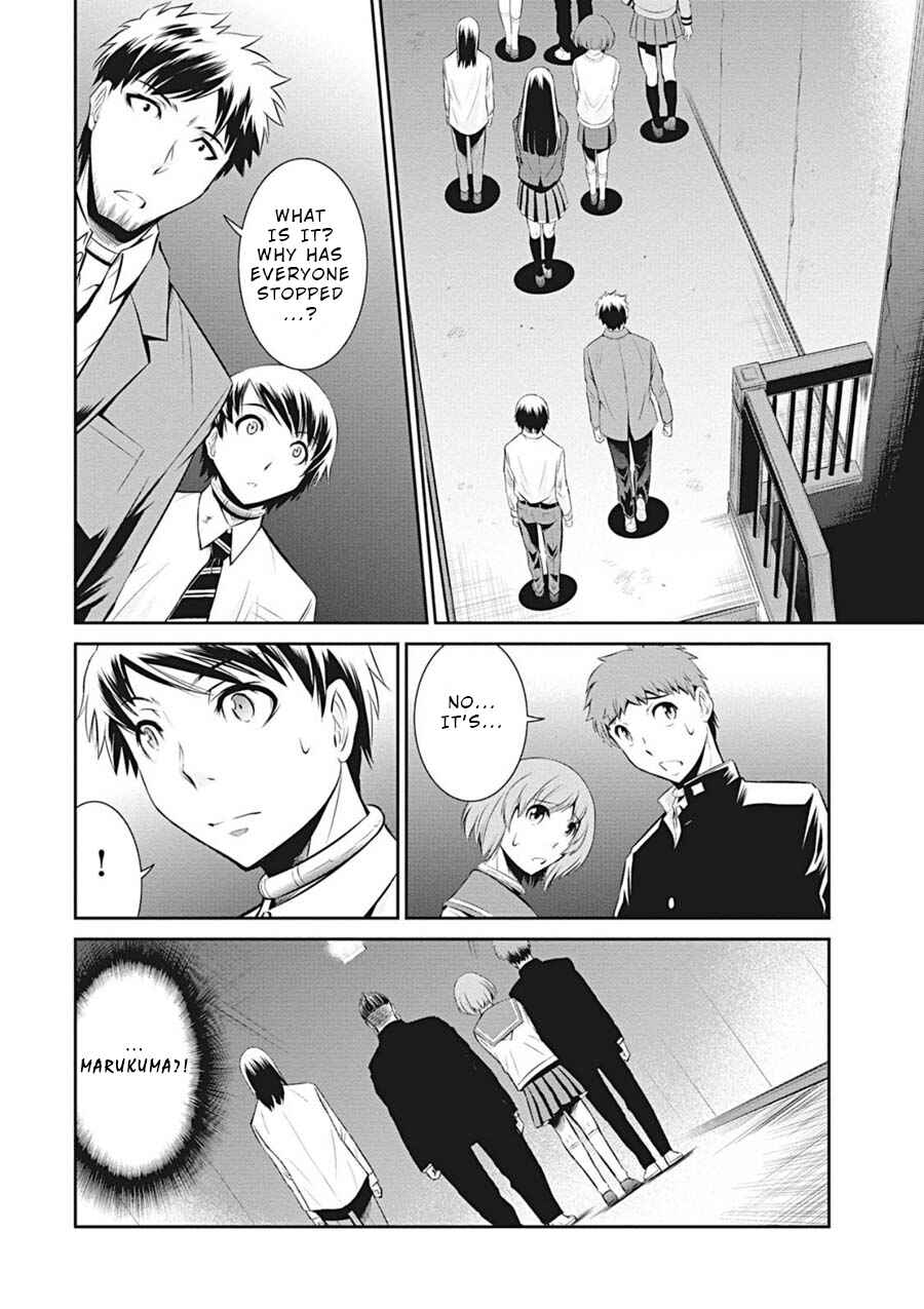 Page 12 Chapter 2 Life Game