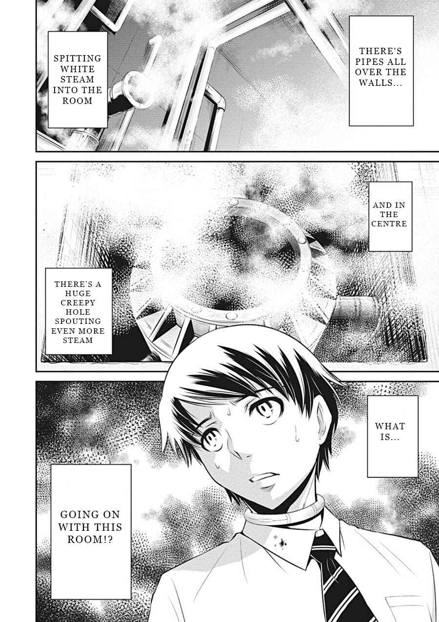 Page 21 Chapter 2 Life Game