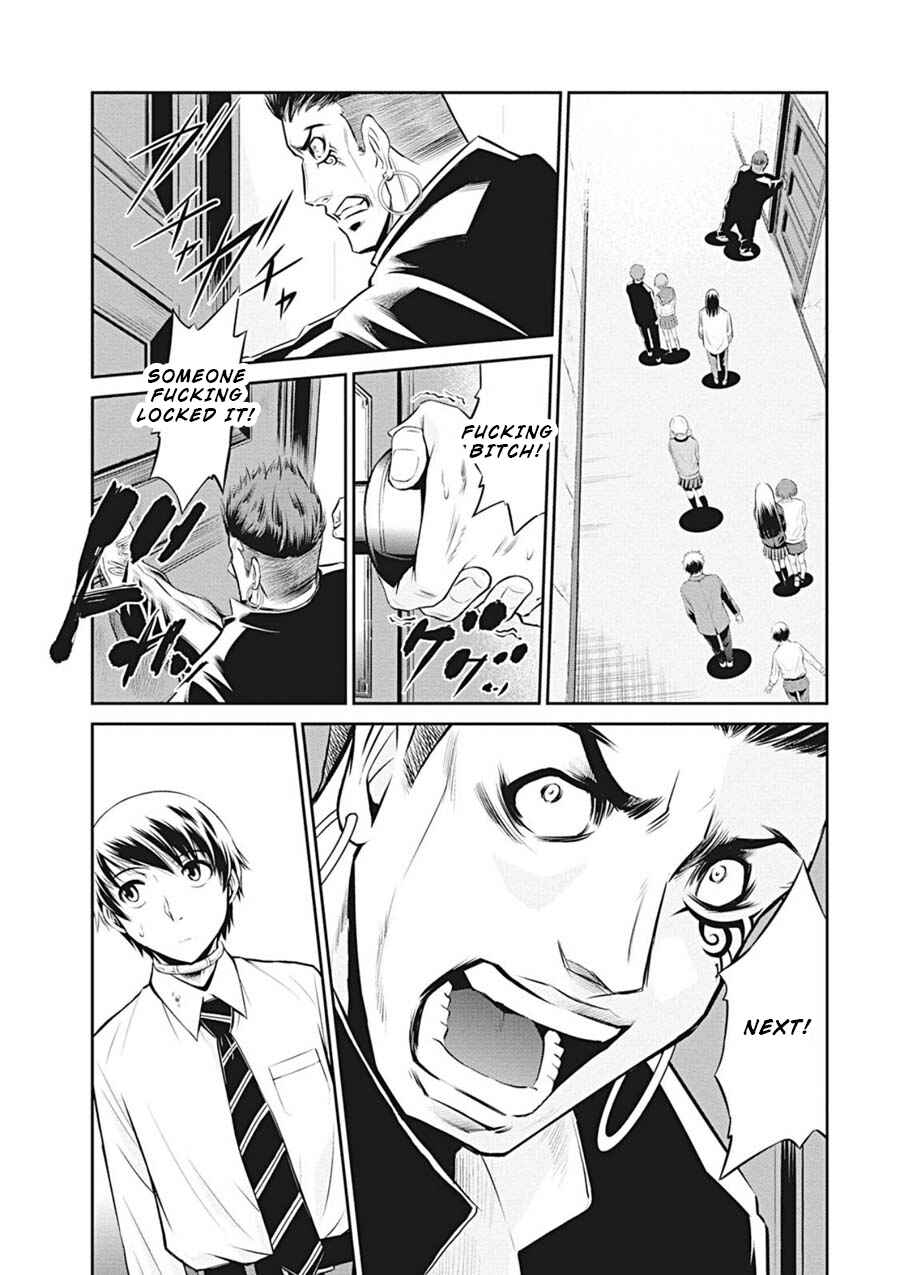 Page 9 Chapter 2 Life Game