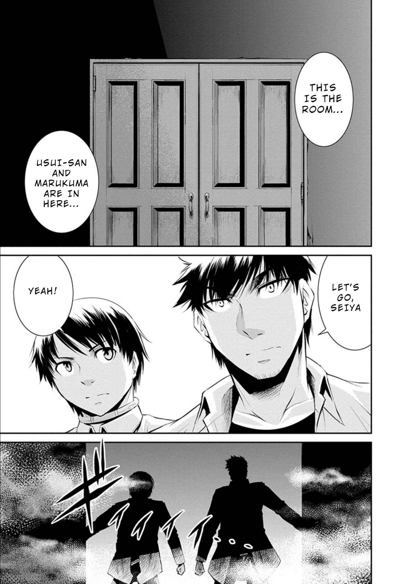 Page 15 Chapter 23 Life Game