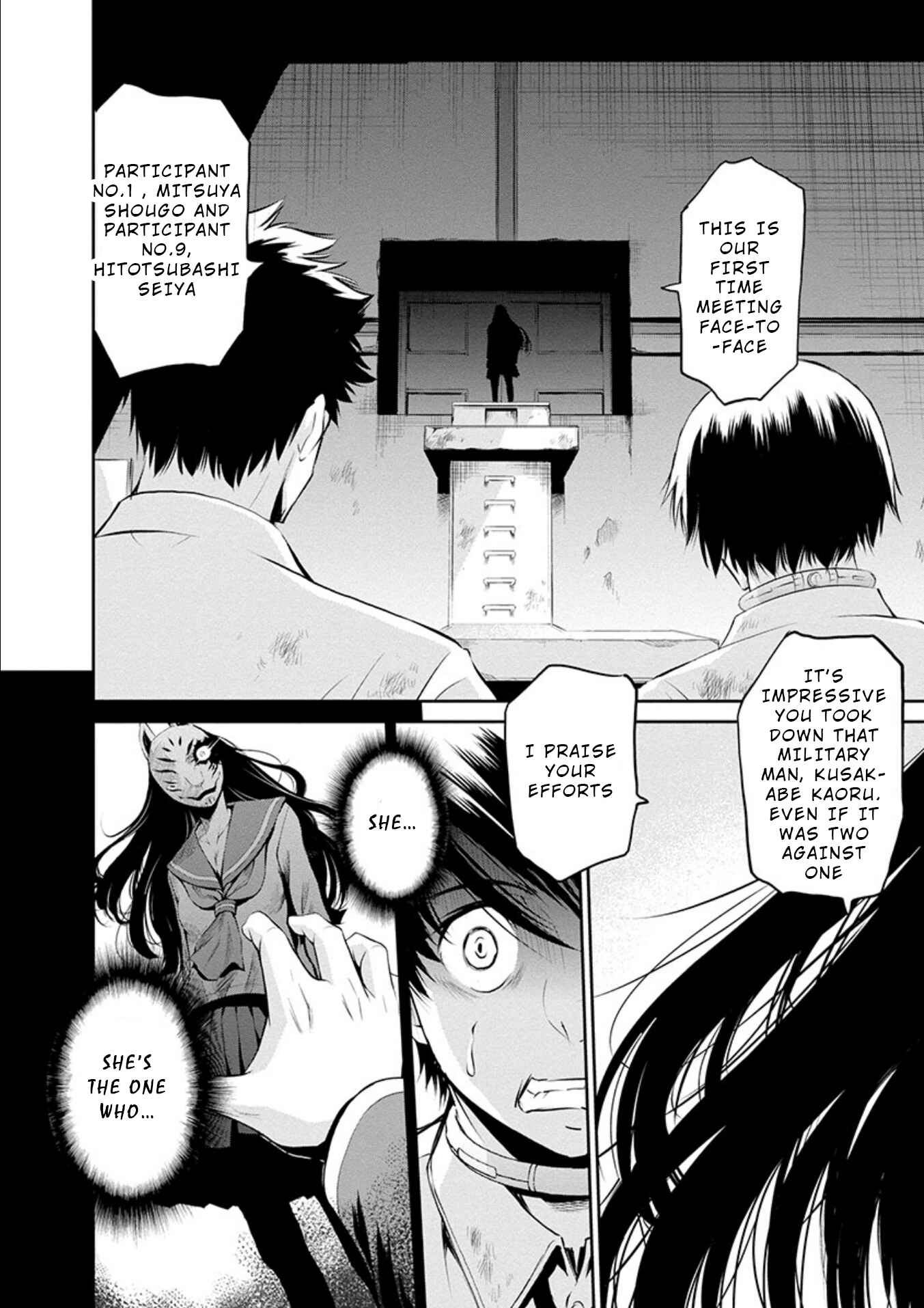 Page 17 Chapter 23 Life Game